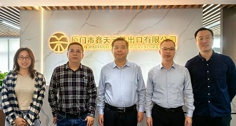 省商務(wù)廳領(lǐng)導走訪(fǎng)鑫天元，共探外貿破局之路